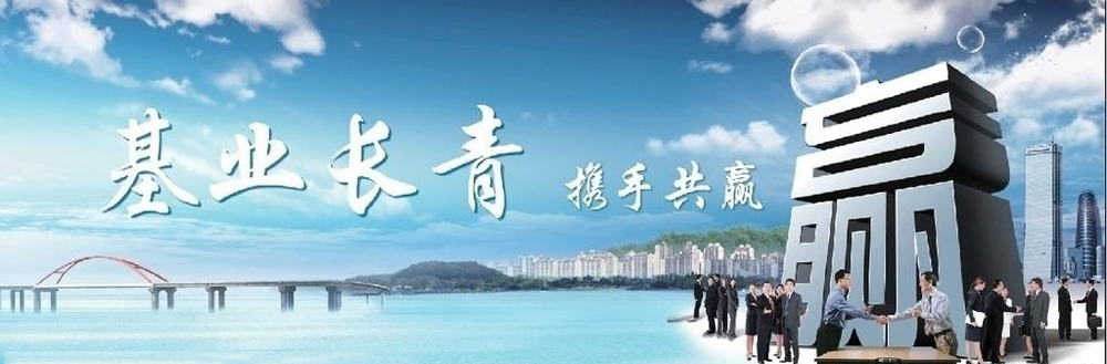 共和县得利工贸有限公司